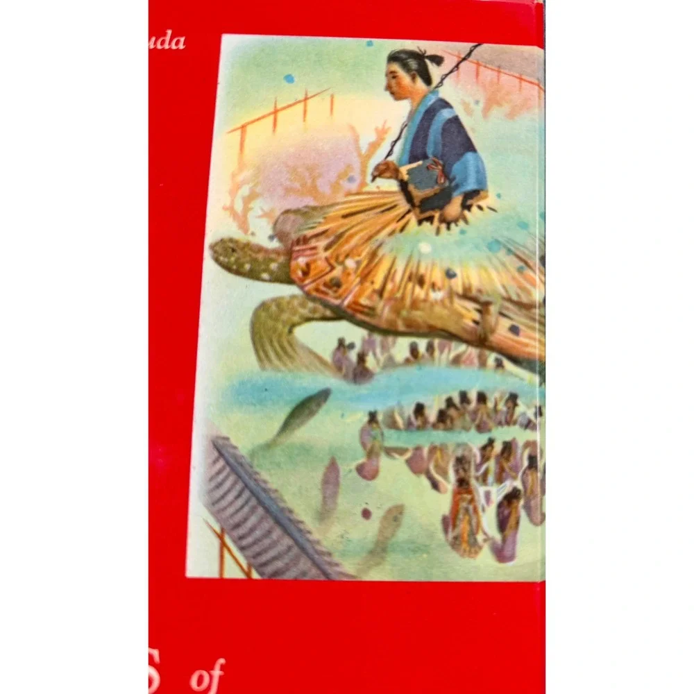 Old‎ Tales of Japan Yuri Yasuda 1956 3rd Ed Tuttle Illustrated Hardcover Book